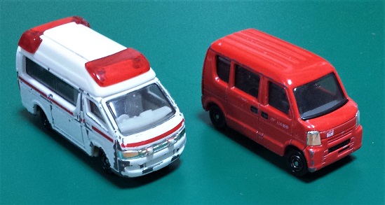 �C���[�W549*293