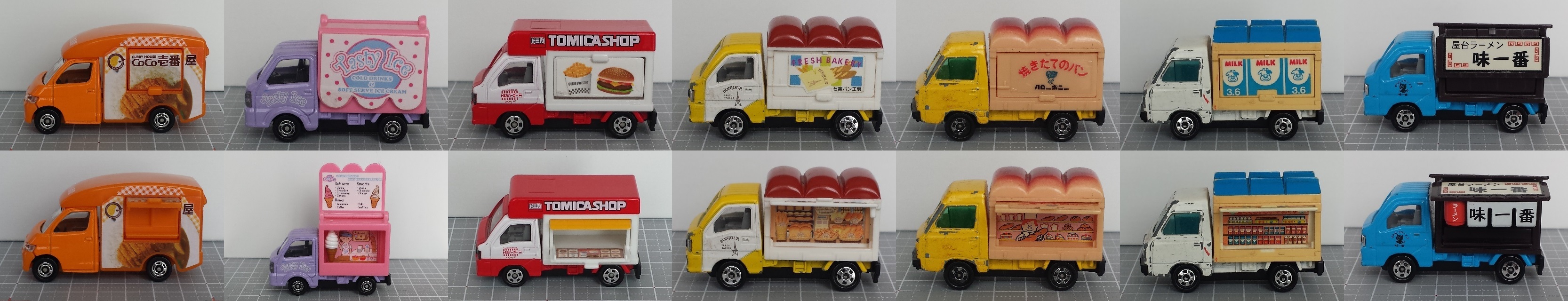 �C���[�W3332*640