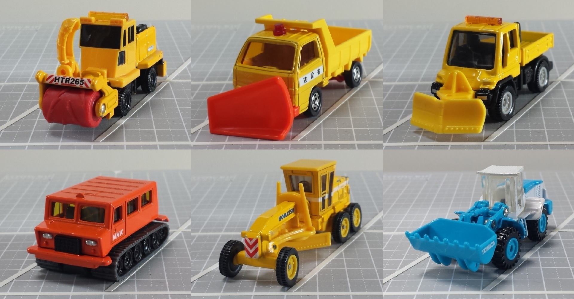 �C���[�W1920*500