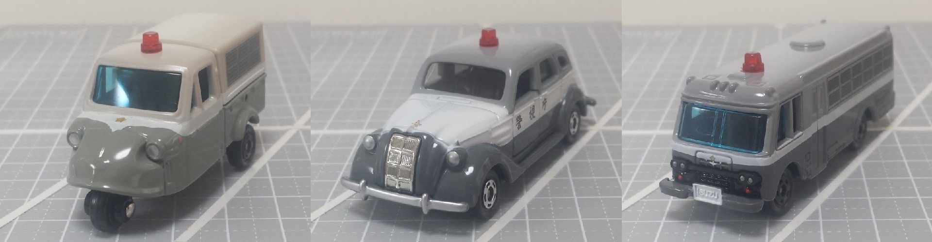 �C���[�W1920*500