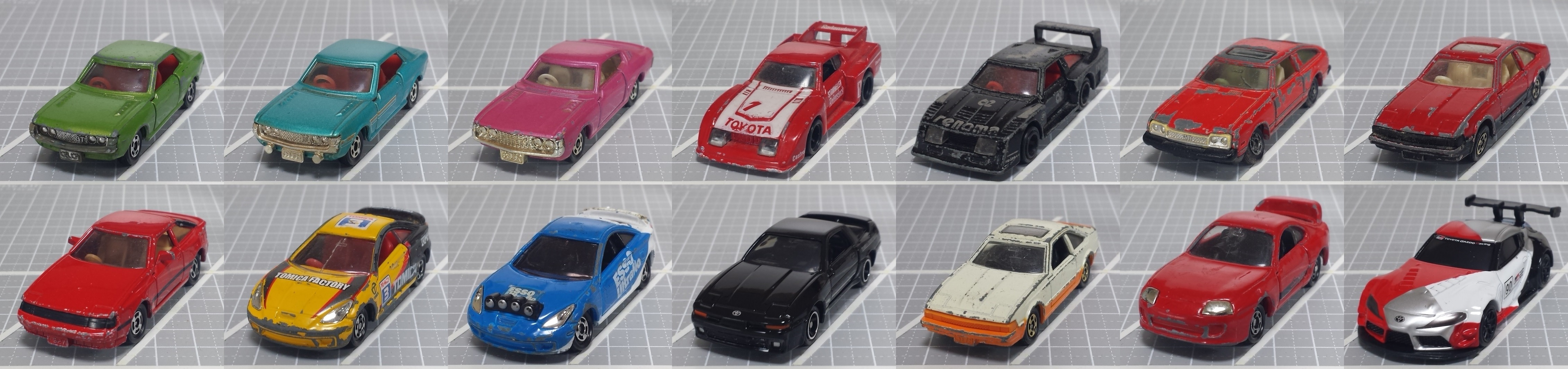 �C���[�W4522*1064