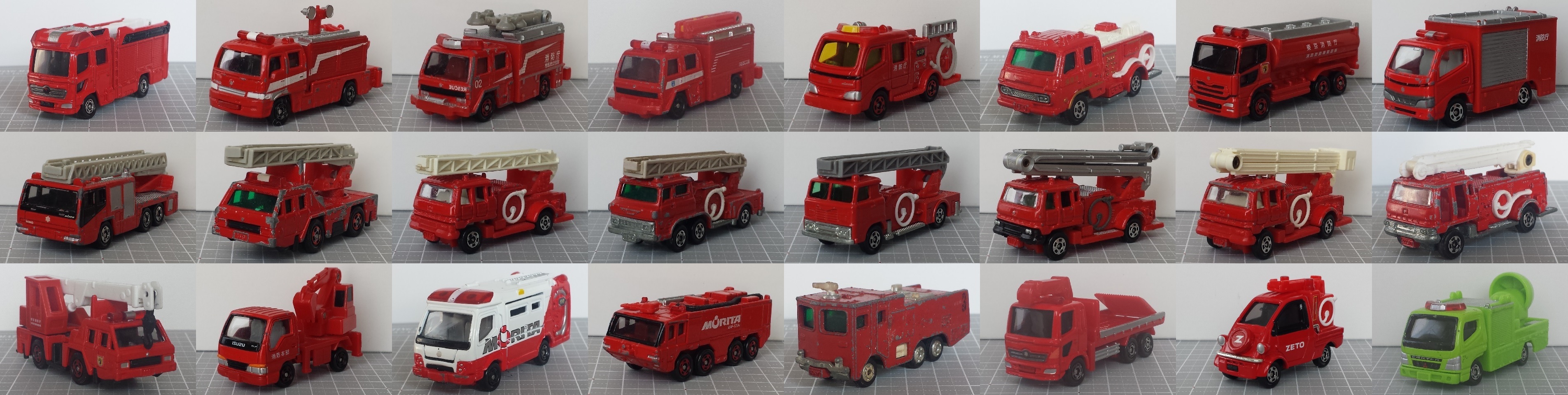 �C���[�W3808*960